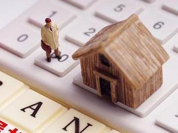 锡林浩特住房公积金的提取条件、材料及流程有哪些？